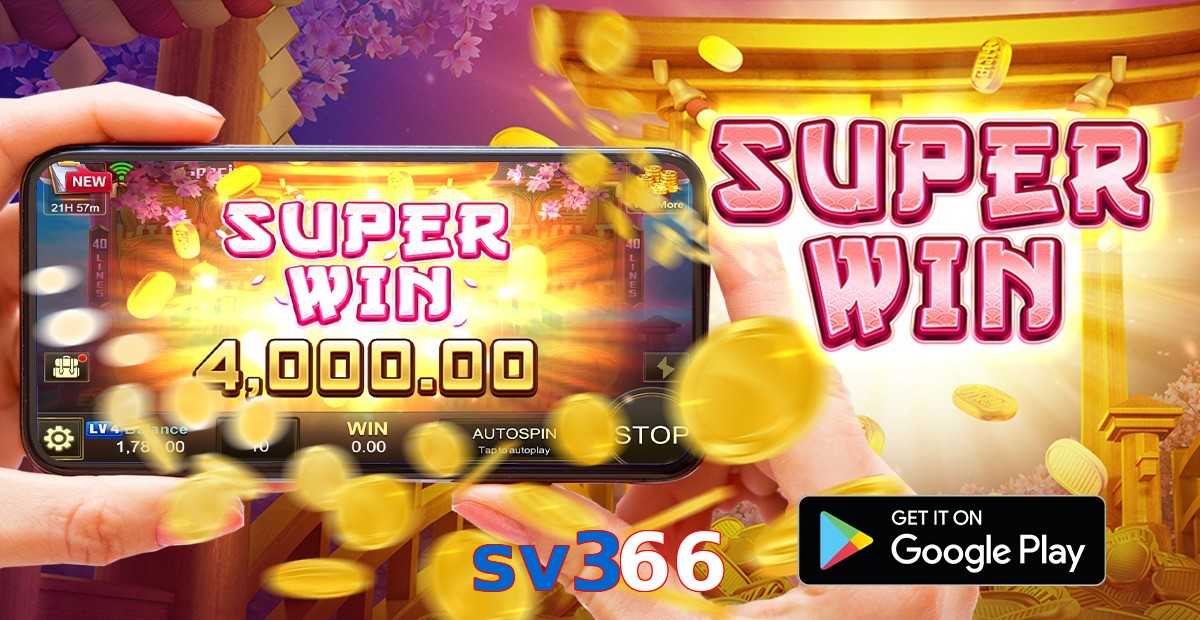 sv366
