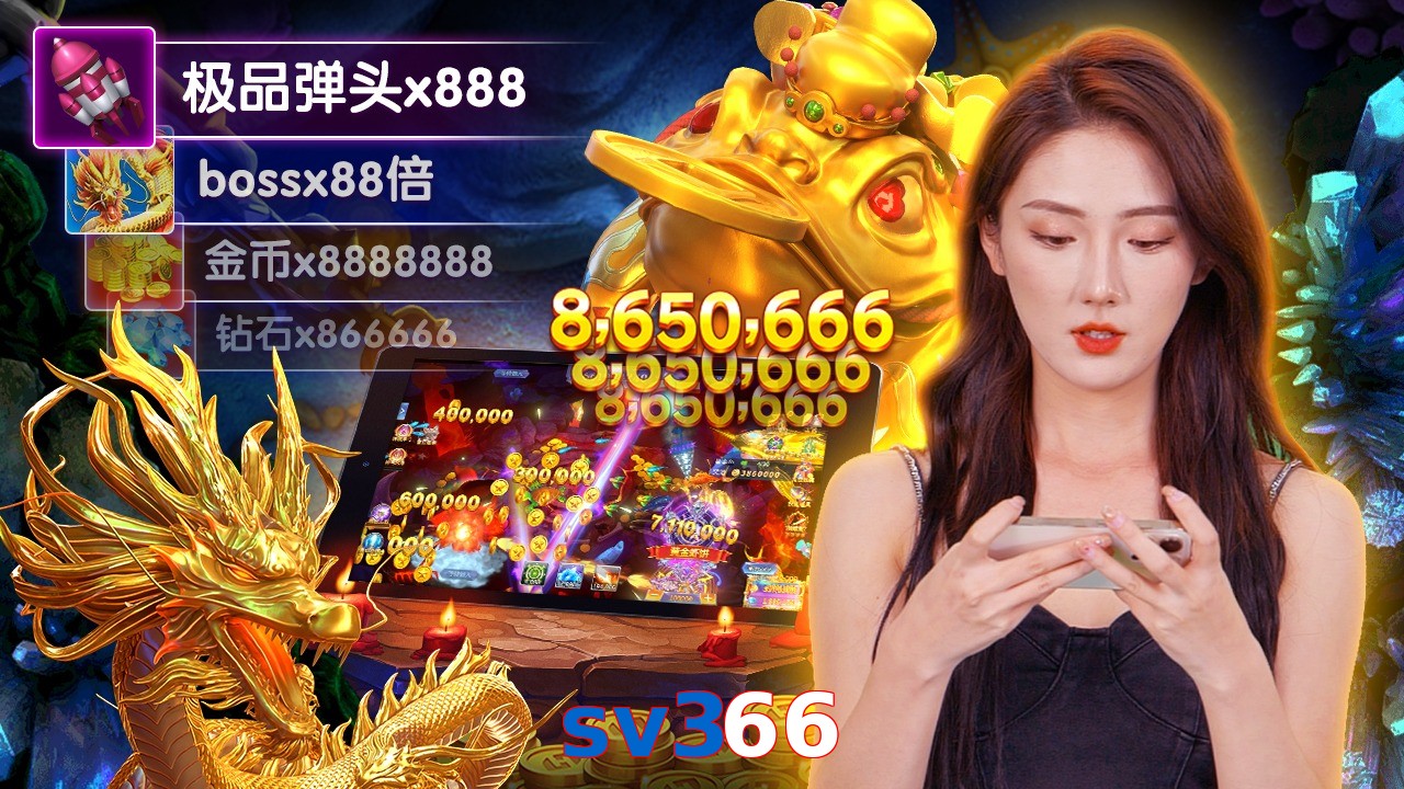 sv366